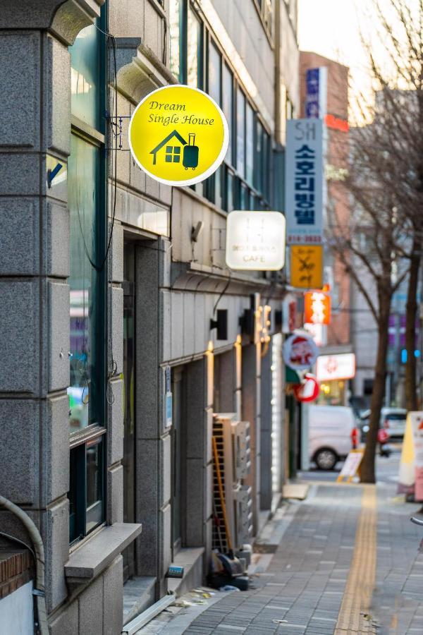 Dream Single House Hostel Seul Exterior foto