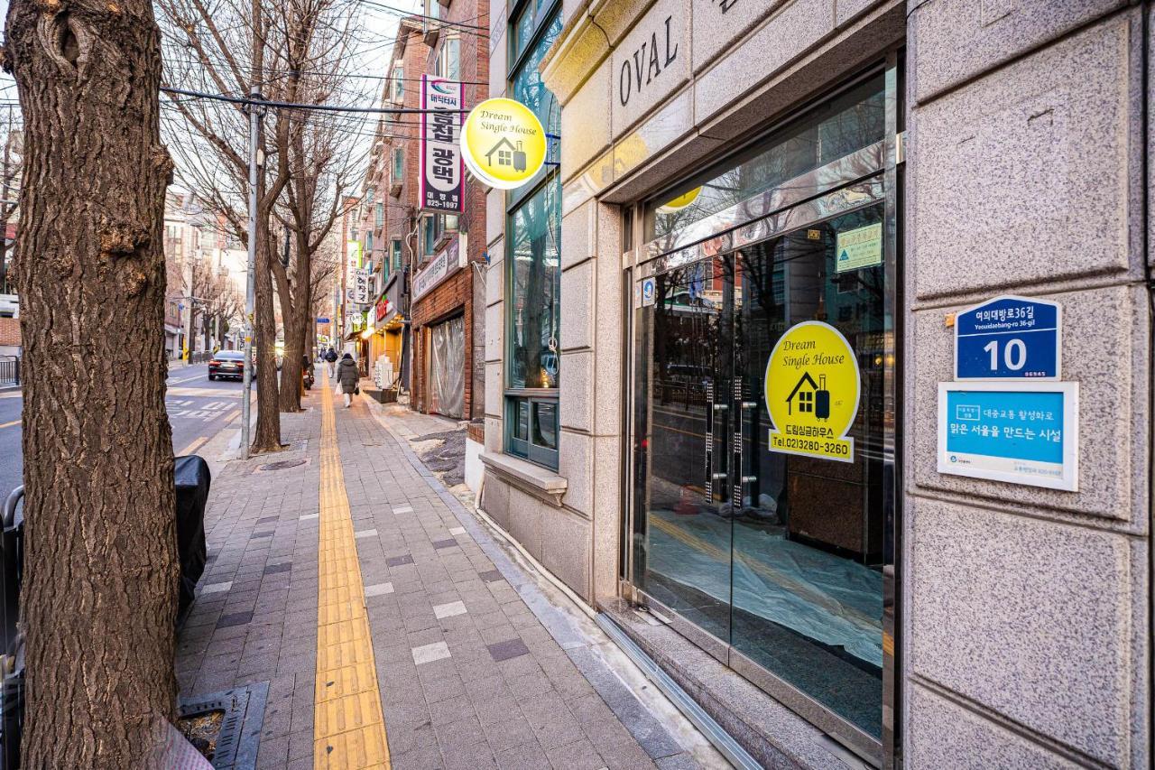 Dream Single House Hostel Seul Exterior foto
