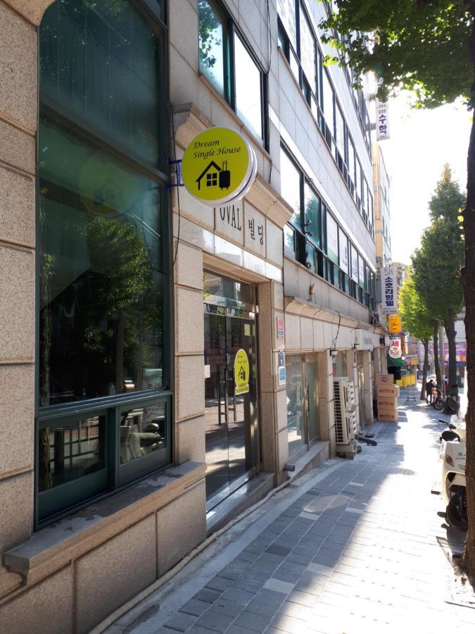 Dream Single House Hostel Seul Exterior foto